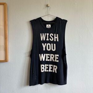 unif wish you were beer